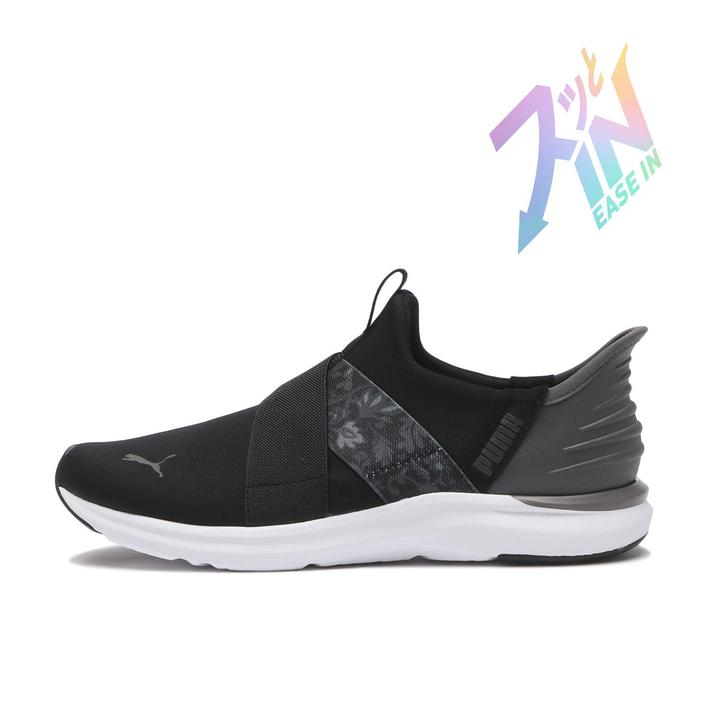 yPUMAz v[} W PROWL 3 EASE IN SGR vE 3 EASE IN SGR 312384 ABC-MART *03BLACK/S.GRAY 25.5cm