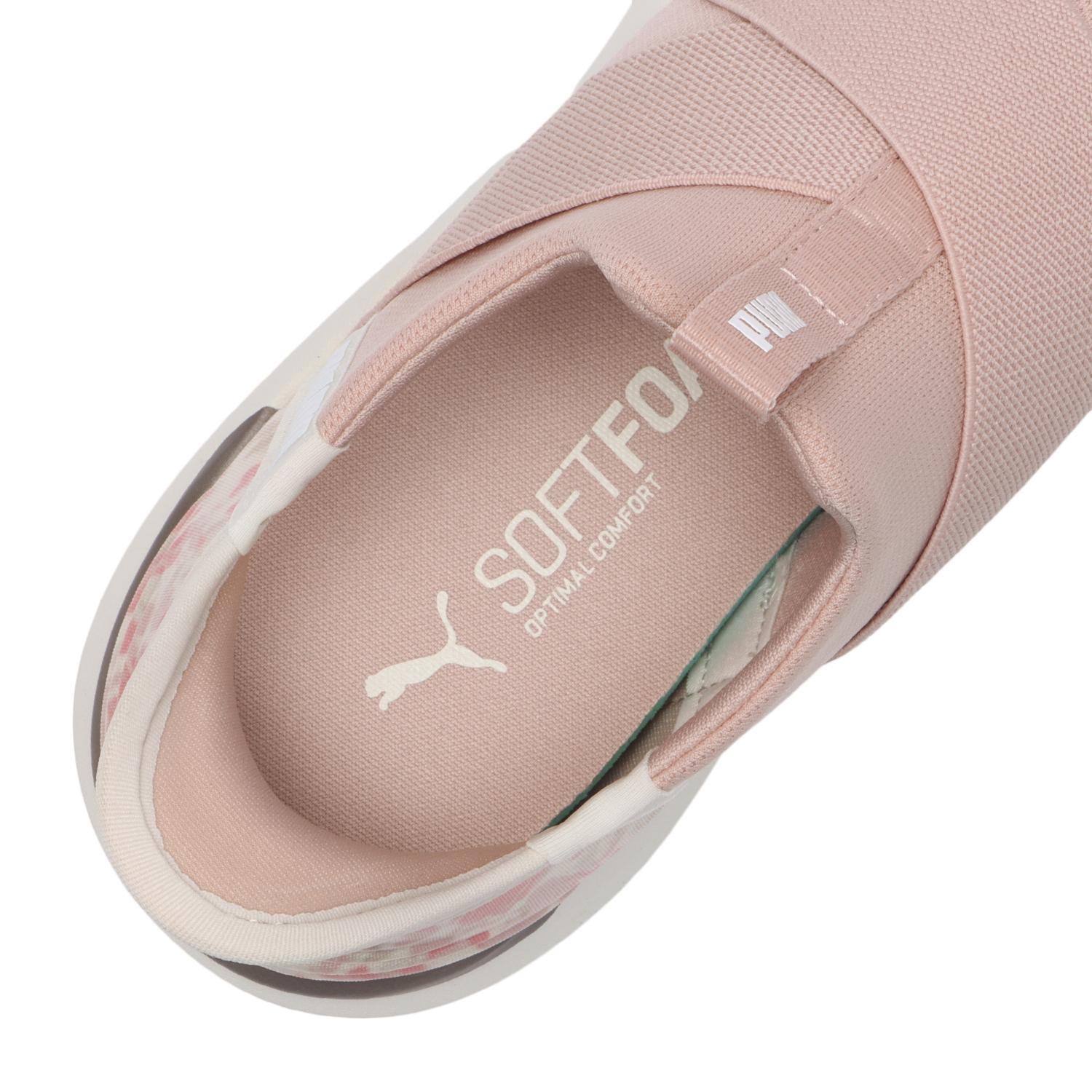PUMA★国内発送★プラウル 3 EASE IN HGR PUMA】 プーマ W PROWL 3 EASE IN HGR プラウル 3 EASE IN HGR