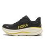  HOKA HOKA Bondi 9画像1