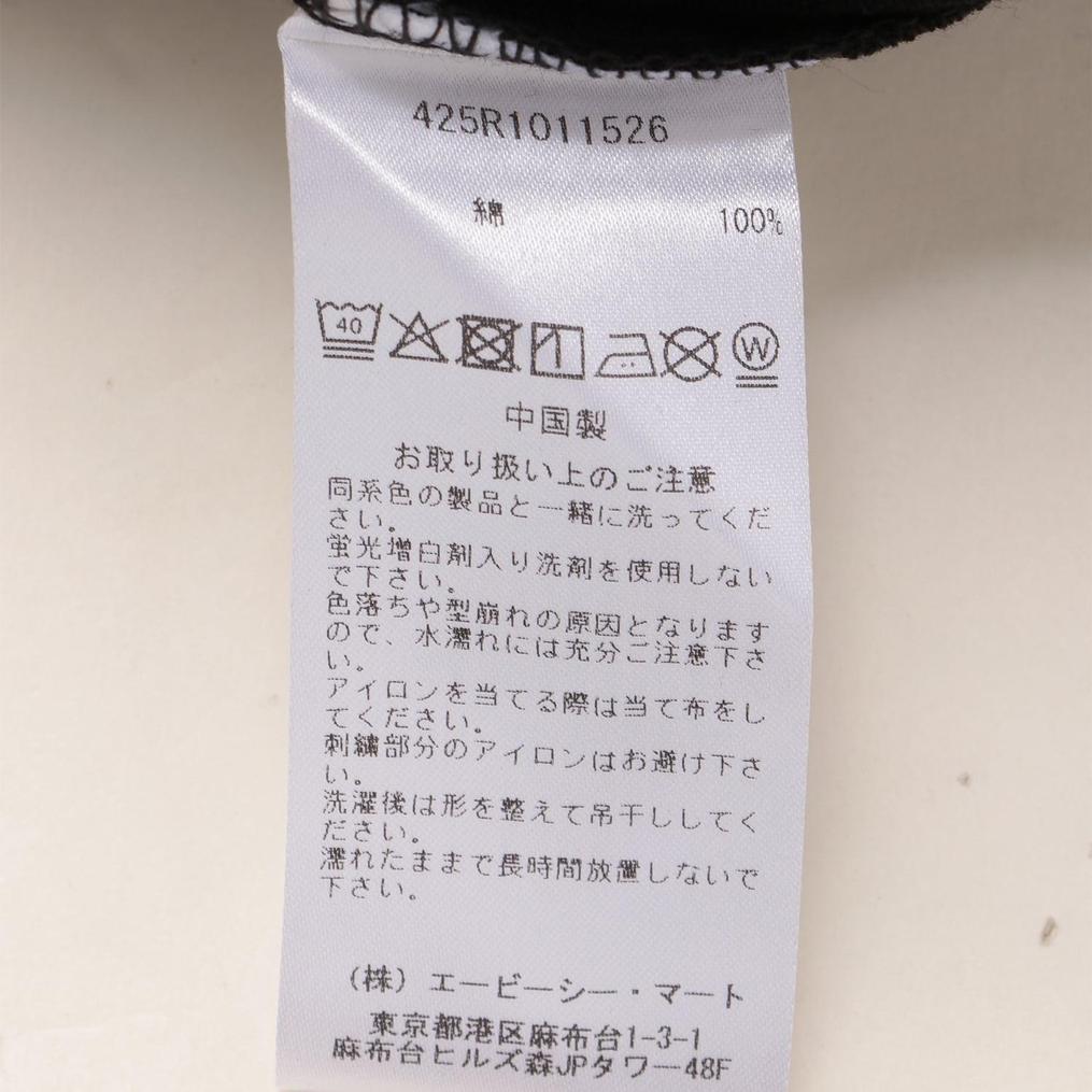  Danner DANNER Embroidery Logo S/S Pocket Tee OSHMAN'S SMU画像10