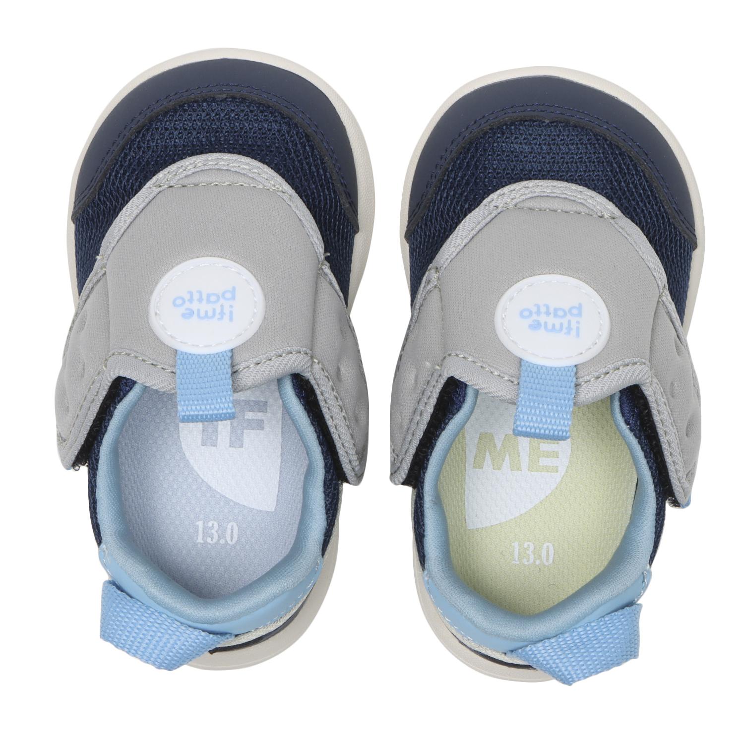 ベビー 【IFME】 イフミー 13-15 イフミーベビーpattoシューズ