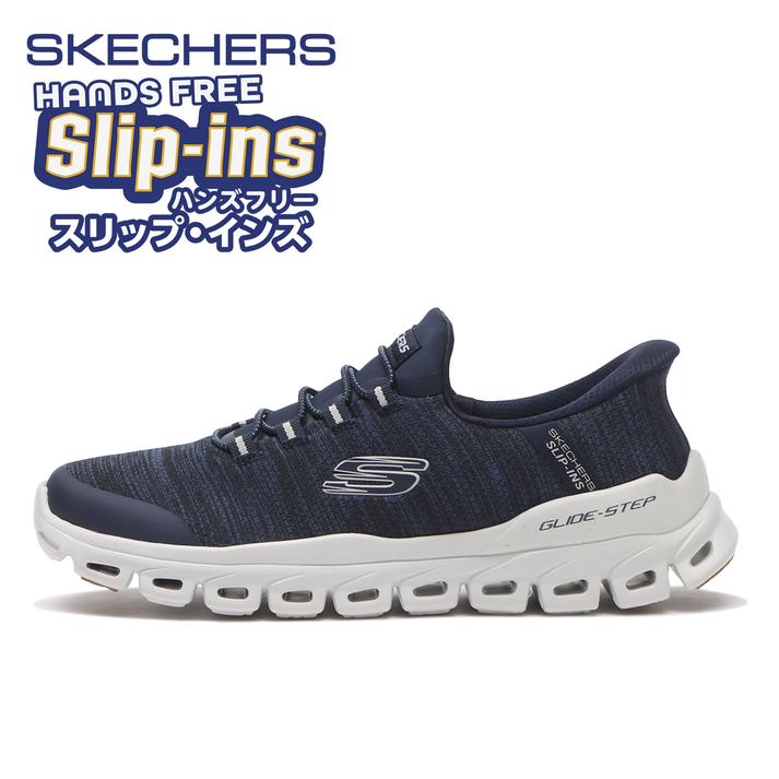 yz ySKECHERSz XPb`[Y GLIDE-STEP-ZEFYR OChXebv - [t@[ 233011 NVY 25cm