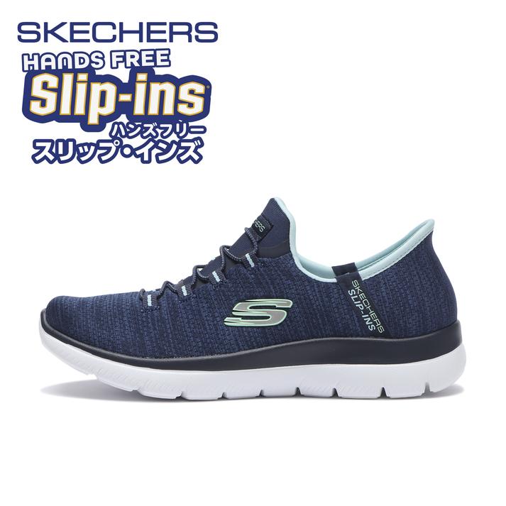 �y���������z ���f�B�[�X �ySKECHERS�z �X�P�b�`���[�Y SUMMITS-EVERYDAY SET �T�~�b�c - �G�u���f�C�Z�b�g 150264 NVAQ 25cm