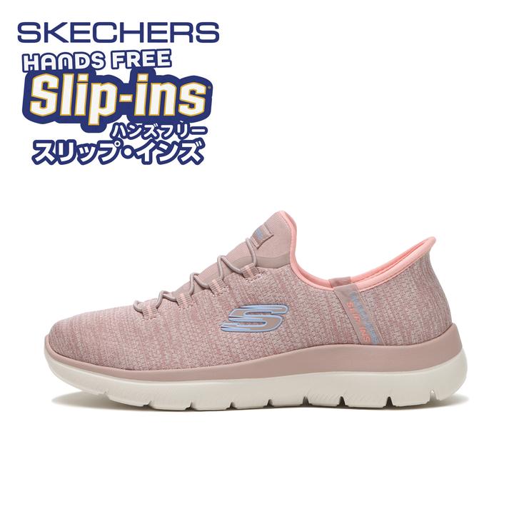 yz fB[X ySKECHERSz XPb`[Y SUMMITS-EVERYDAY SET T~bc - GufCZbg 150264 PKLB 24.5cm