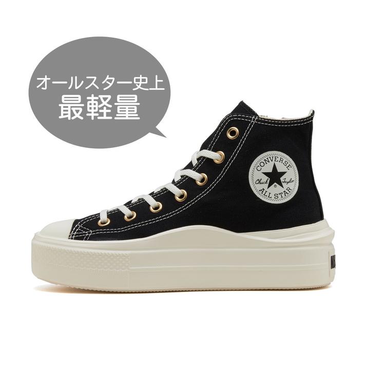 yz fB[X yCONVERSEz Ro[X AS LIGHT PLTS II Z HI I[X^[ Cg PLTS II Z HI 31314301 BLACK 7H(26cm)