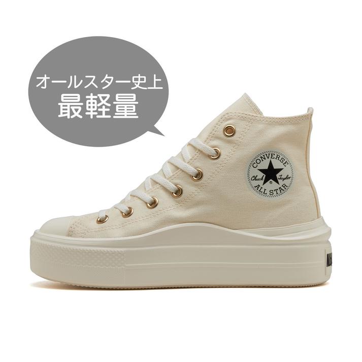 yz fB[X yCONVERSEz Ro[X AS LIGHT PLTS II Z HI I[X^[ Cg PLTS II Z HI 31314302 ECRU 7H(26cm)
