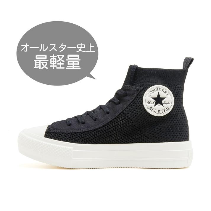 yz fB[X yCONVERSEz Ro[X AS LIGHT PLTS KNIT HI I[X^[ Cg PLTS jbg HI 31314000 BLACK 6(25cm)