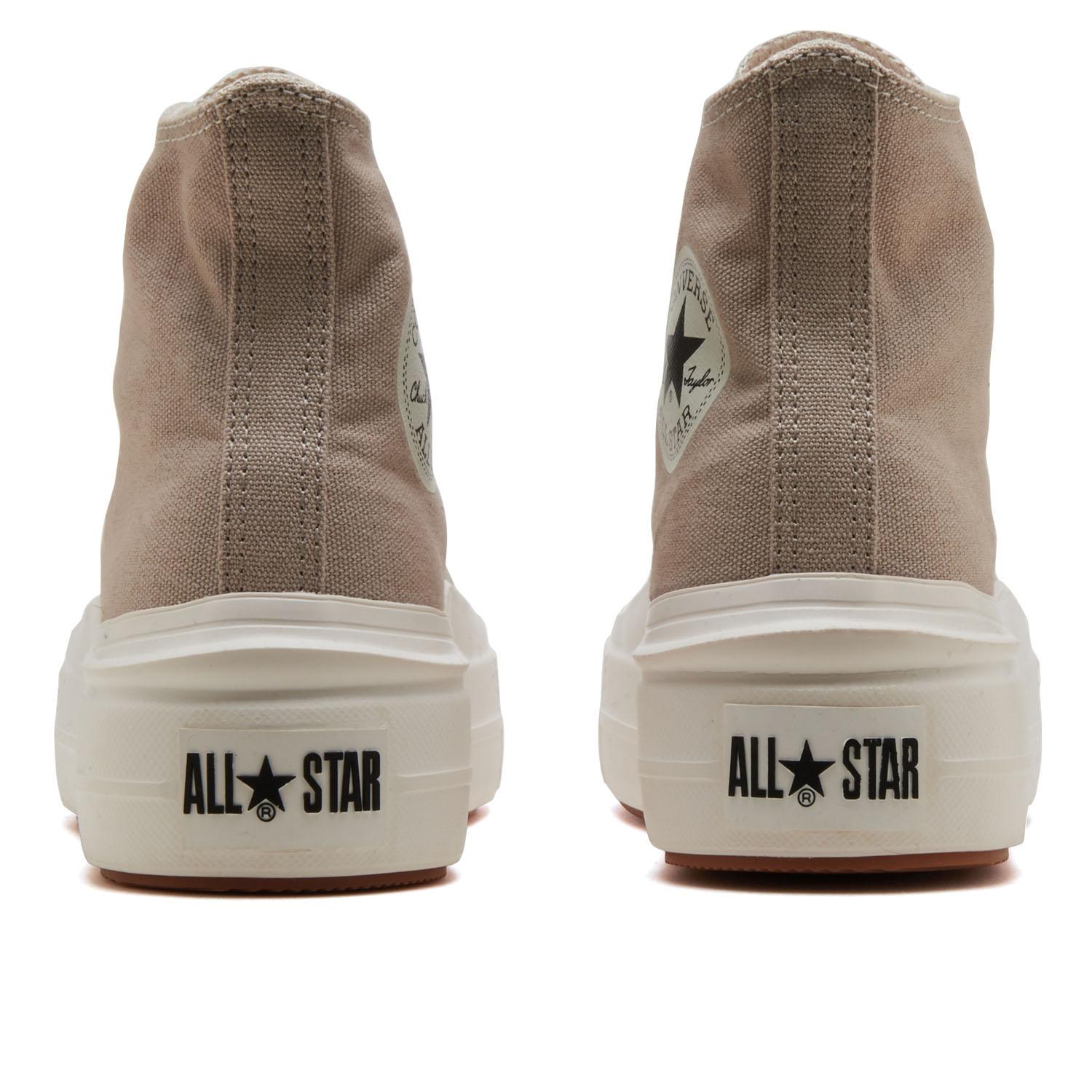 国内配送 CONVERSE ALL STAR LIGHT PLTS II HI PEBBLE BEIGE レディース 【CONVERSE】 コンバース AS LIGHT PLTS II HI
