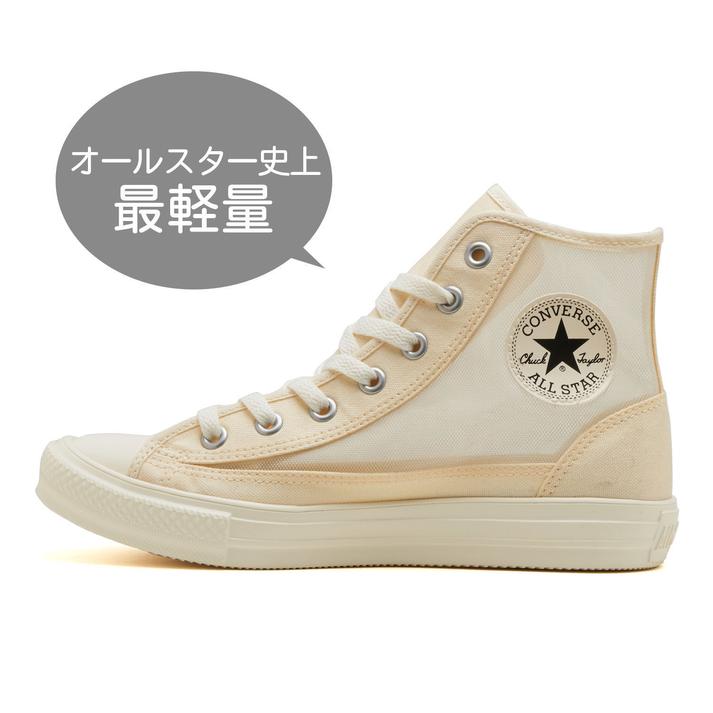 yz fB[X yCONVERSEz Ro[X AS LIGHT BREEZY HI I[X^[ Cg u[W[ HI 31313971 OFF WHITE 5(24cm)