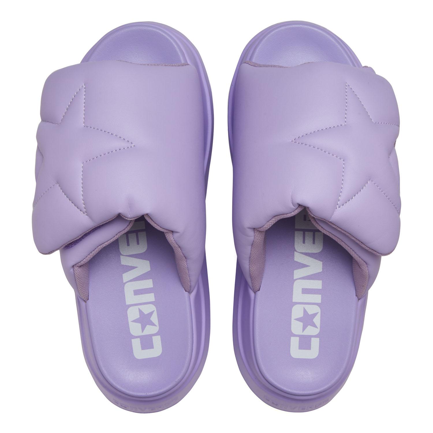 CONVERSE☆チューイー ＰＳ CHEWY PS / チューイー PS (ライラック)– コンバース