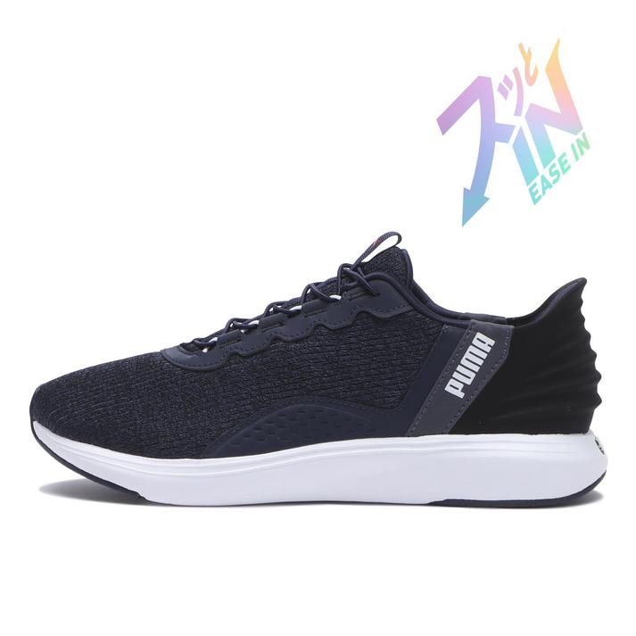 yz yPUMAz v[} SOFTRIDE CRUISE EASE IN \tgCh N[Y EASE IN 311997 02NAVY/BK 24cm