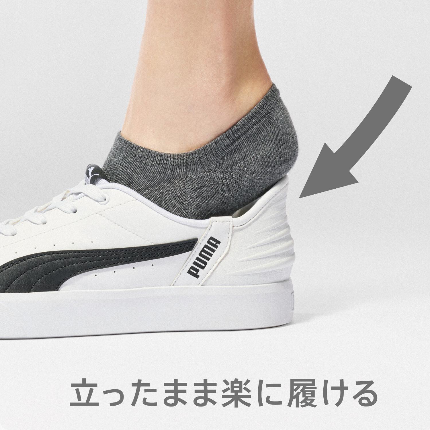 PUMA】 プーマ V COURT EASE IN V コート EASE IN 402486