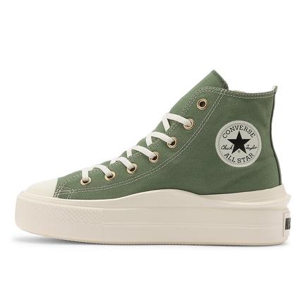 CONVERSE オールスターライト PLTS II Z HI