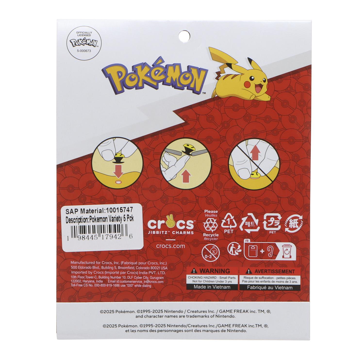ポケットモンスターソフト5個セット ジビッツ 【crocs】 クロックス POKEMON VARIETY 5 PCK ポケモン