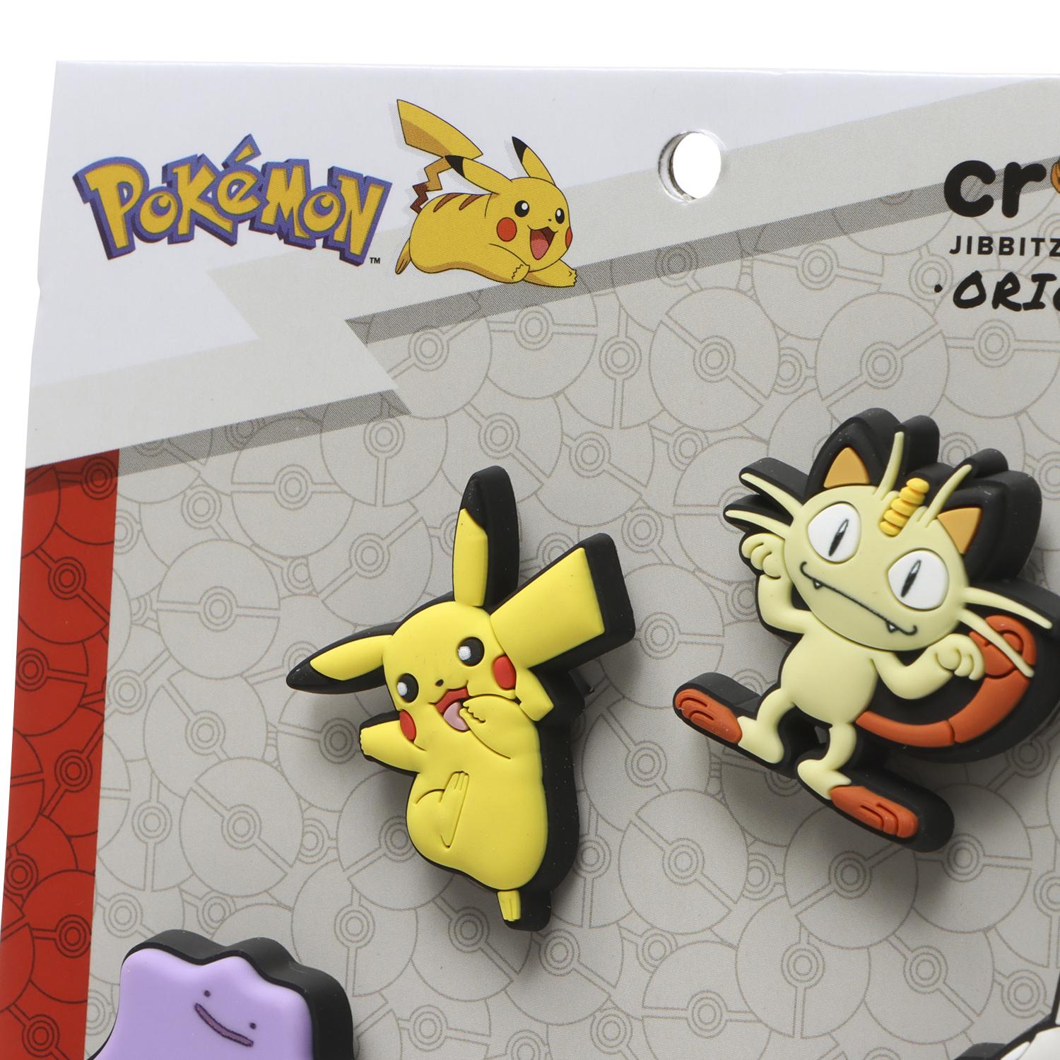 ポケットモンスターソフト5個セット ポケットモンスター ソフト 5本セット - メルカリ