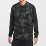  NIKE NIKE Primary Dri-FIT L/S Fitness Top画像1