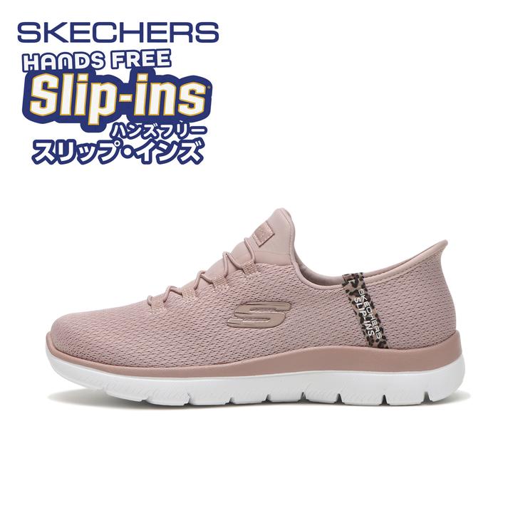 yz fB[X ySKECHERSz XPb`[Y SUMMITS - LEOPARD CHIC T~bc_Ip[h`bN 150275 ABC-MART *ROS 24cm