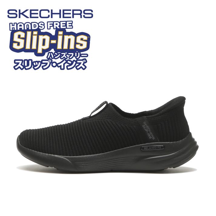 yz fB[X ySKECHERSz XPb`[Y RELAXED FIT SPORT - CLASSIC(R) bNXhtBbgX|[c_NVbNC[Y(R) 150355 *BBK 24cm