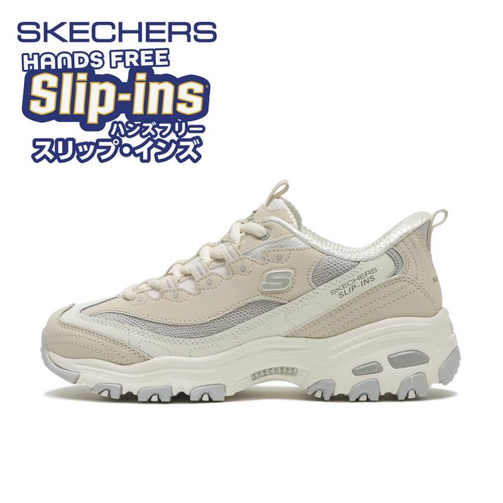 yz fB[X ySKECHERSz XPb`[Y D'LITES - SMOOTH NOSTALGIA fB[Cc - X[X mX^WA 150537 NTGY 23cm