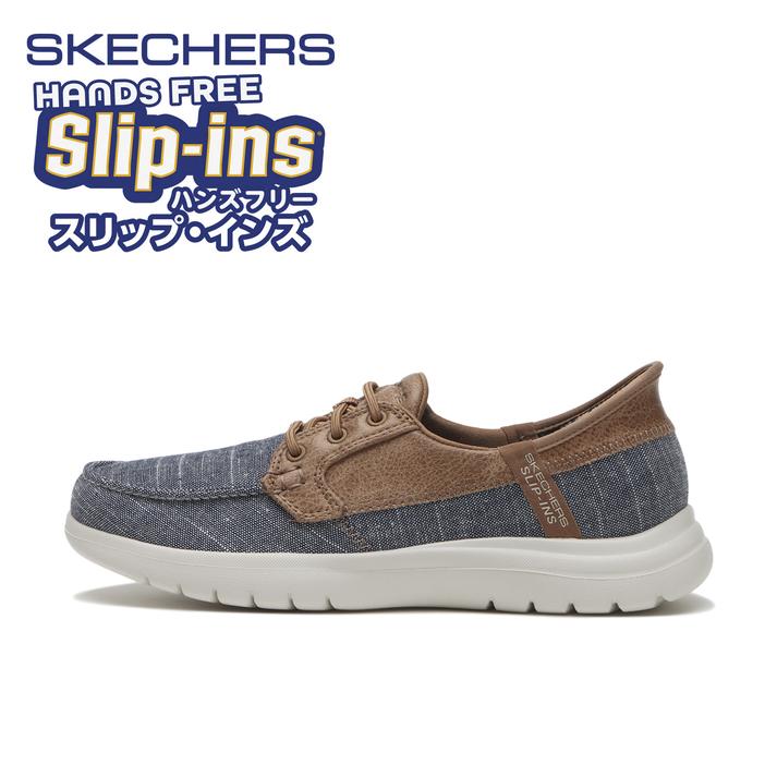 yz fB[X ySKECHERSz XPb`[Y ON-THE-GO FLEX - COASTAL SKY IEUES[EtbNX_R[X^XJC 138215 NVW 23.5cm