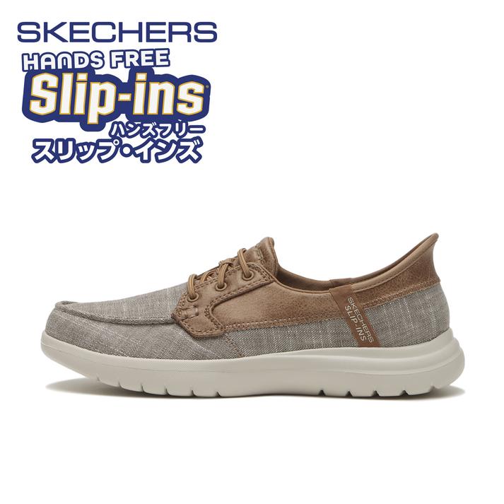 yz fB[X ySKECHERSz XPb`[Y ON-THE-GO FLEX - COASTAL SKY IEUES[EtbNX_R[X^XJC 138215 TPE 23cm