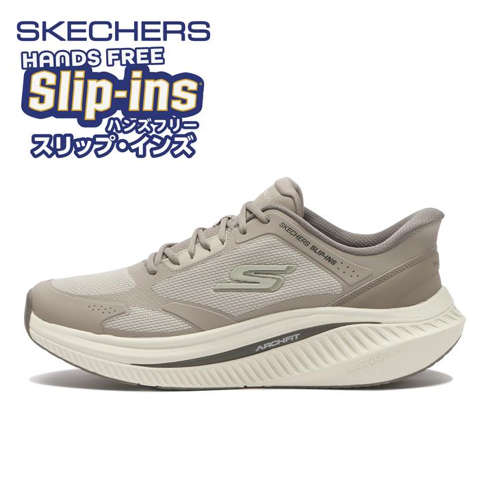 yz ySKECHERSz XPb`[Y GO WALK MAX CUSHIONING ARCH S[EH[N}bNXNbVjO_A[`tBbg 216351 TPE 26.5cm
