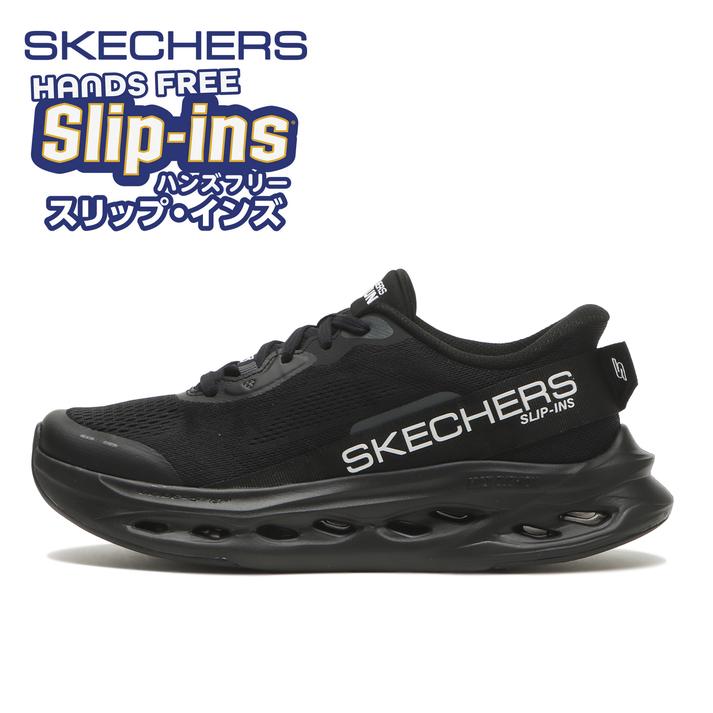 yz ySKECHERSz XPb`[Y MAX CUSHIONING GLIDE-STEP }bNXNbVjO_OChXebv 220421 BBK 27.5cm