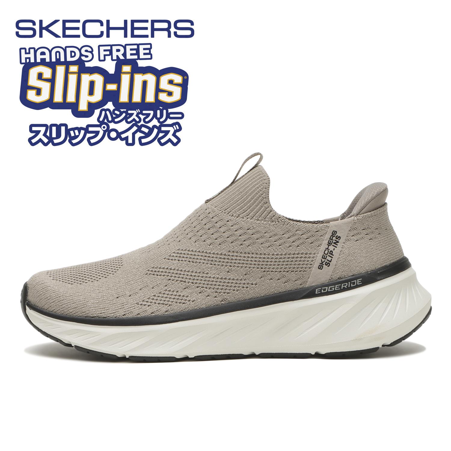 【早い者勝ち！】新品　スケッチャーズ　シューズ　チャコール×グリーン 24.5 dショッピング |スケッチャーズ スリッポン レディース