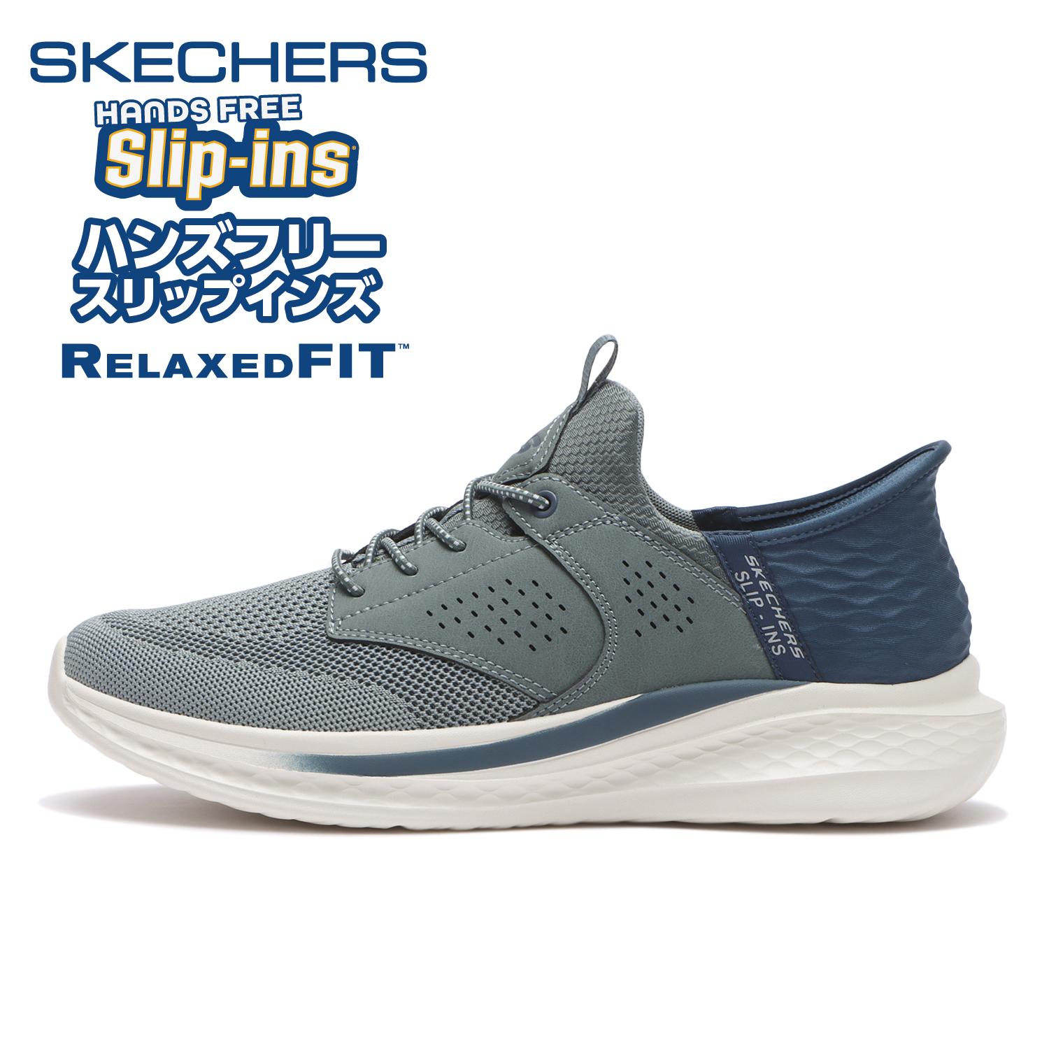 ハンズフリー> 【SKECHERS】 スケッチャーズ SLADE - CASTER(R