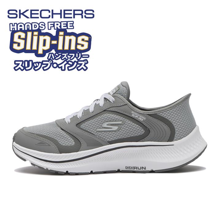 yz ySKECHERSz XPb`[Y GO RUN CONSISTENT 2.0 S[RVXeg2.0_`sI 220873 GRY 26.5cm
