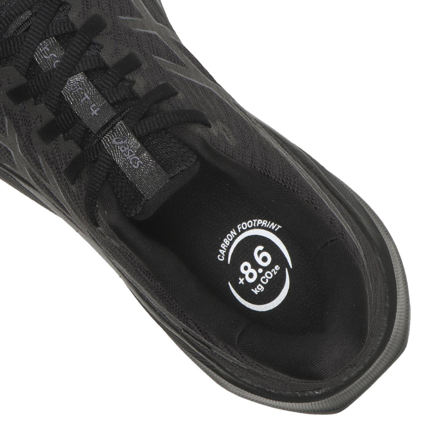 【美品】ASICS アシックス BLAZENOVA 27cm ブラック バッシュ Amazon | [アシックス] バスケットシューズ BLAZE NOVA ブラック