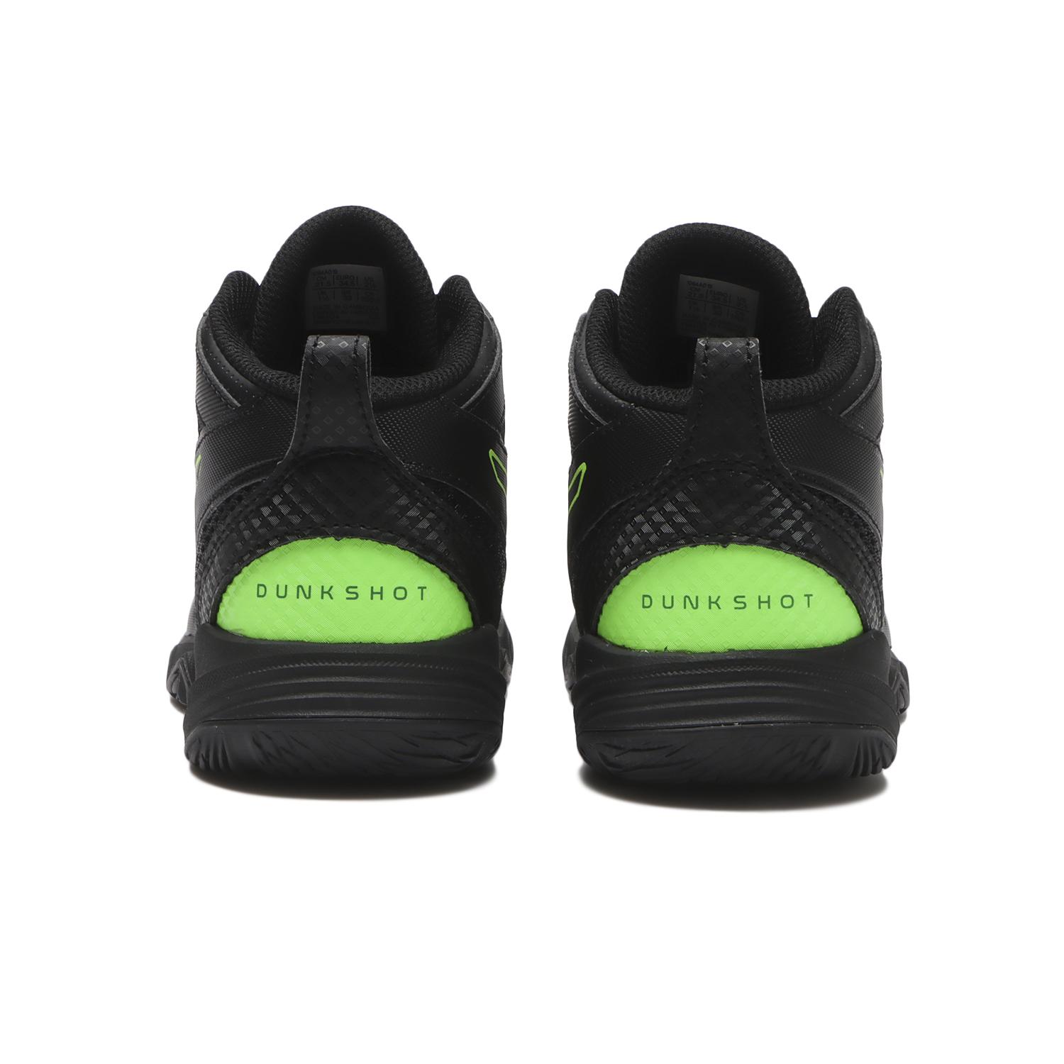 ASICS】 アシックス DUNKSHOT MB 10 ダンクショット MB 10 1064A019
