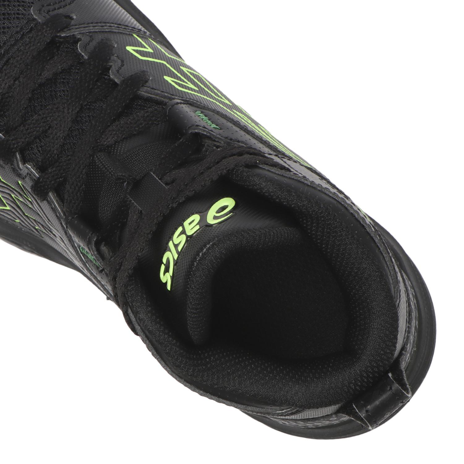 ASICS】 アシックス DUNKSHOT MB 10 ダンクショット MB 10 1064A019
