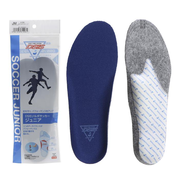 C\[ ySORBOz \{ \{TbJ[WjA C\[ SRO 1095 ROYALBLUE 23.5cm
