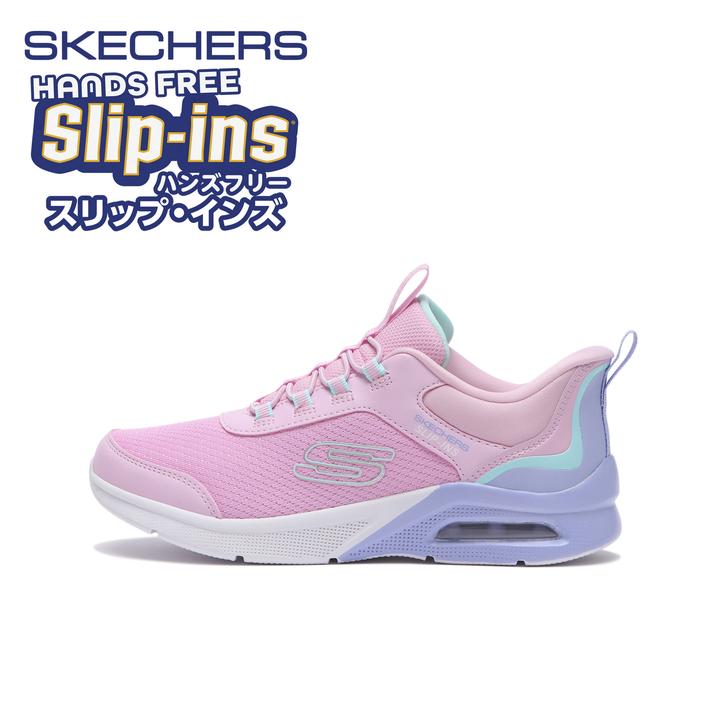 �y���������z �L�b�Y �ySKECHERS�z �X�P�b�`���[�Y 17-23 MICROSPEC MAX �}�C�N���X�y�b�N�}�b�N�X 303594L LPMT 22cm