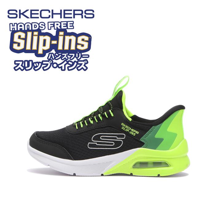 SKECHERS �}�C�N���X�y�b�N�}�b�N�X BKLM
