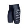  NIKE NIKE Emboss Loose Fit Jammer画像6