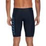  NIKE NIKE Emboss Loose Fit Jammer画像3