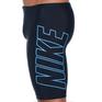  NIKE NIKE Emboss Loose Fit Jammer画像4