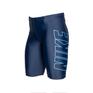  NIKE NIKE Emboss Loose Fit Jammer画像6