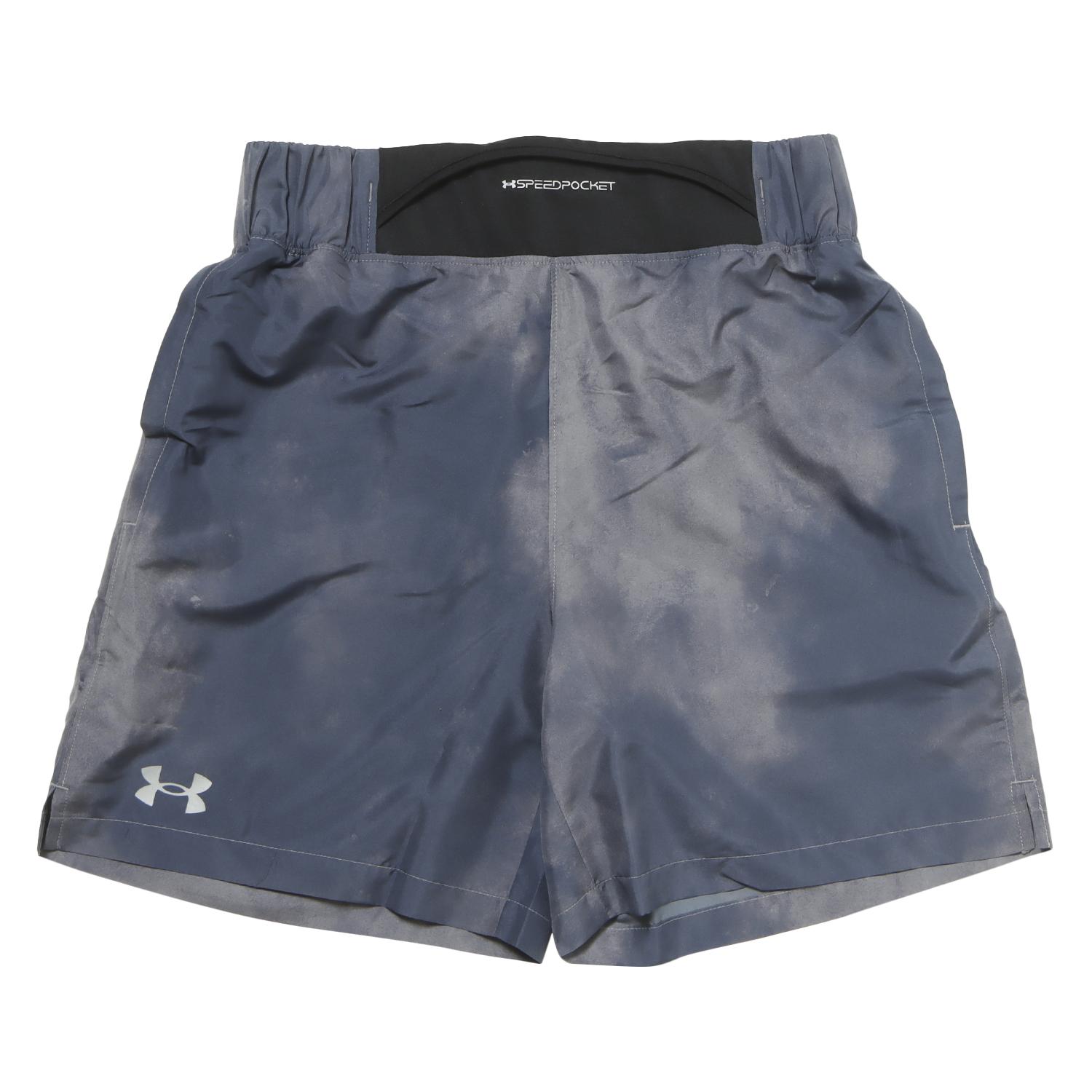 UNDER ARMOUR（メンズ、グレー）｜ABC-MART【公式】