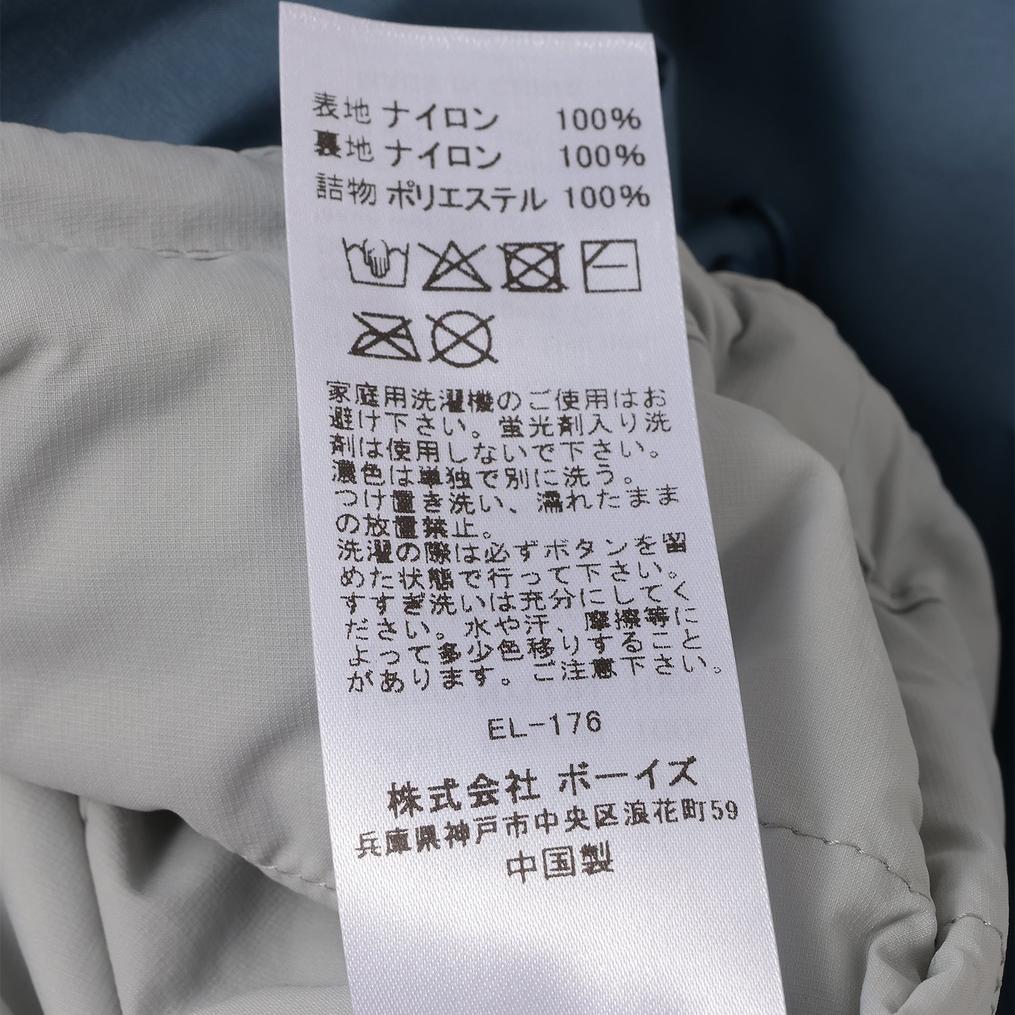  DANTON DANTON W's Collarless Insulation Jacket画像5