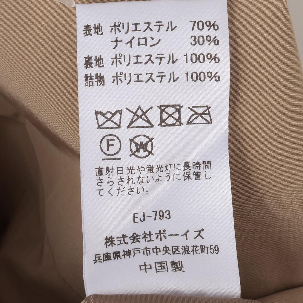  DANTON DANTON W's Insulation Hooded Wide Jacket画像5