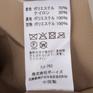  DANTON DANTON W's Insulation Hooded Wide Jacket画像5