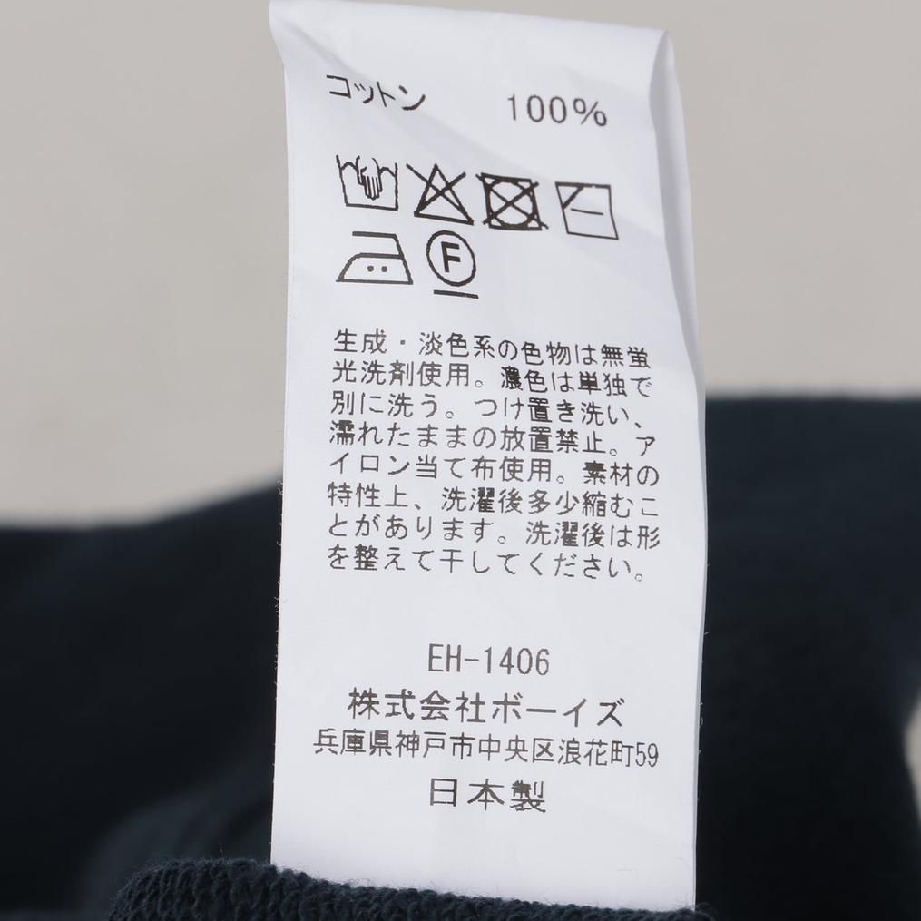  DANTON DANTON W's Cotton Terry Crew Neck Cardigan画像5