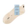  ROTOTO ROTOTO Allrounder Tech-Mesh No Show Socks画像1