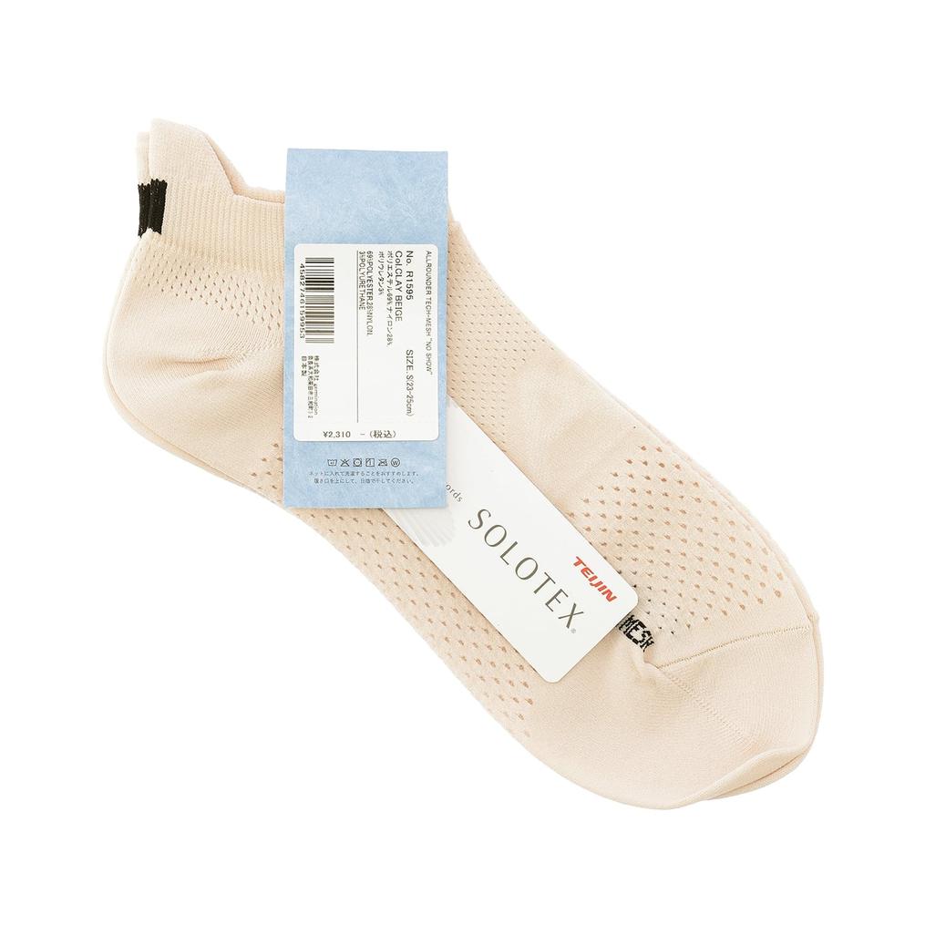  ROTOTO ROTOTO Allrounder Tech-Mesh No Show Socks画像3