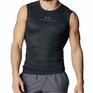  UNDER ARMOUR UNDER ARMOR UA ISO-CHILL Vent Compression S/L Shirt画像1