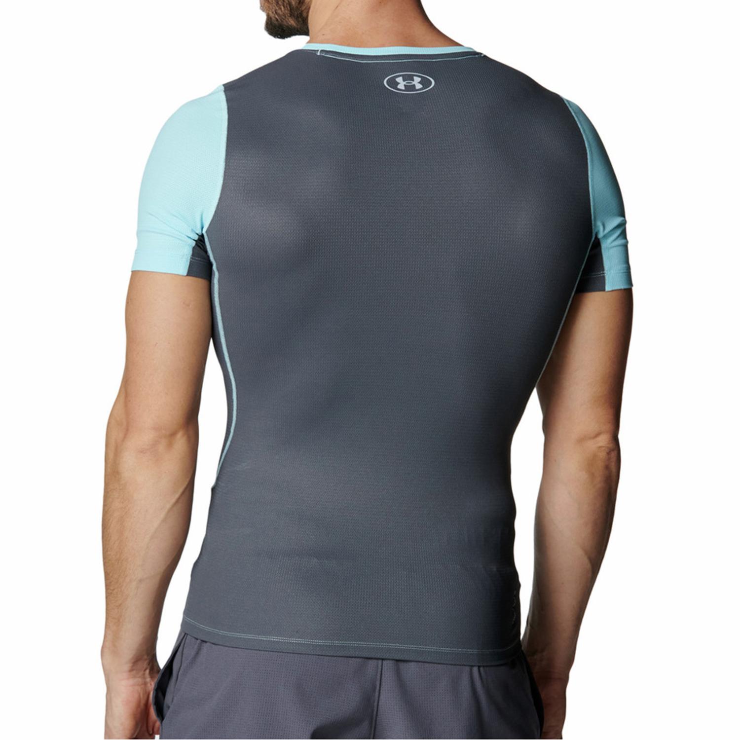 UNDER ARMOUR 【オンライン限定価格】 UA ISO-CHILL Vent Compression