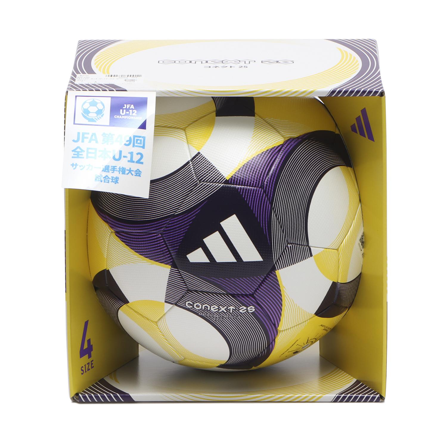 molten】 モルテン コネクト25 キッズU-12(4ゴウ) サッカーボール
